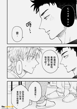第161頁圖