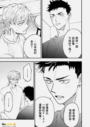 第162頁圖