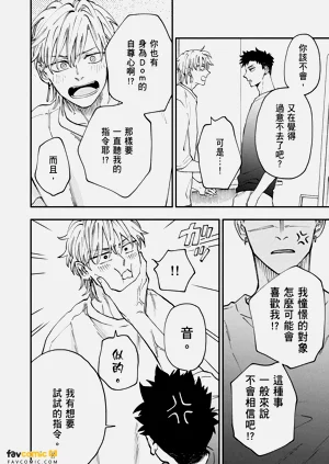 第163頁圖