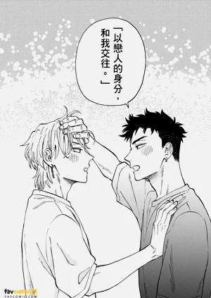 第167頁圖