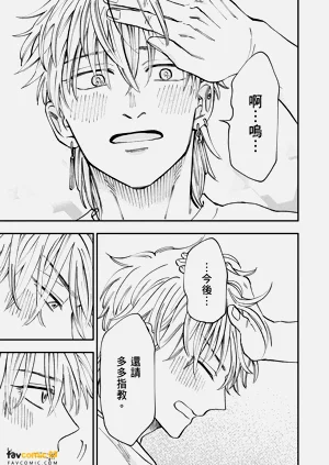 第168頁圖