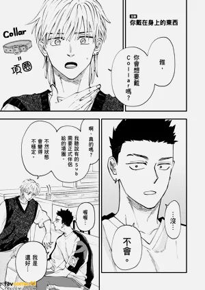 第170頁圖