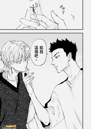 第172頁圖
