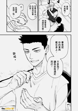 第174頁圖