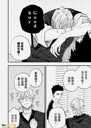 第175頁圖