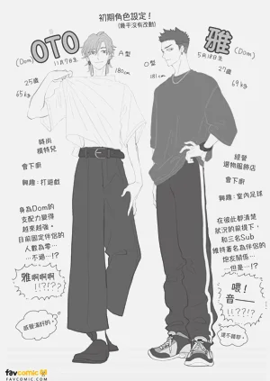 第179頁圖