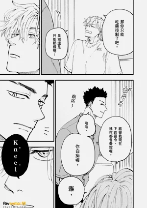 第18頁圖