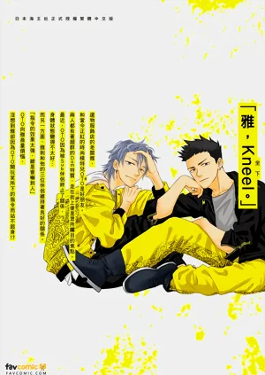 第180頁圖