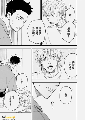 第20頁圖