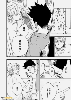 第23頁圖