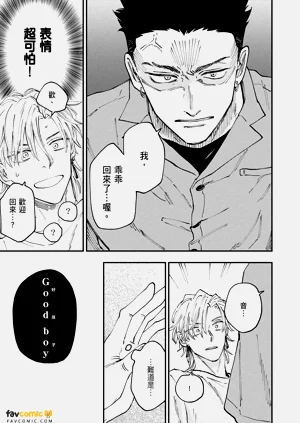 第24頁圖