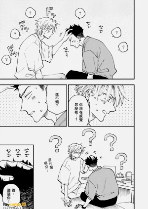 第26頁圖