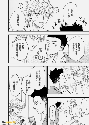 第27頁圖
