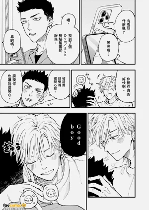第28頁圖