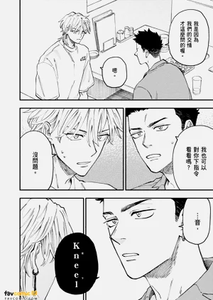 第31頁圖