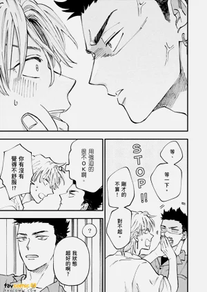 第36頁圖