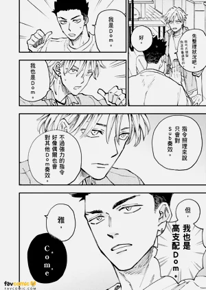 第45頁圖
