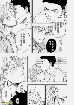 第48頁圖