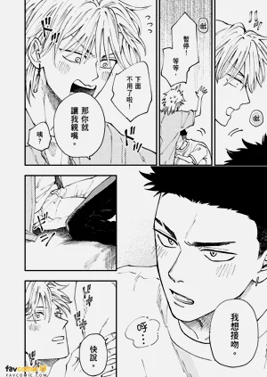 第49頁圖
