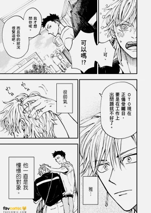 第54頁圖