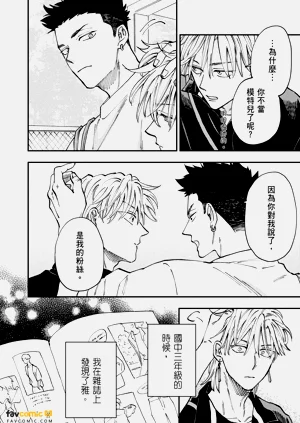 第55頁圖
