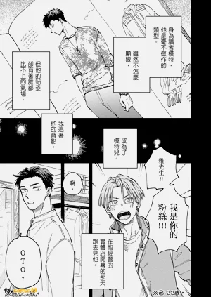 第56頁圖