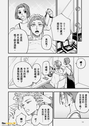 第61頁圖
