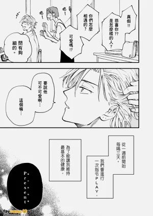 第62頁圖