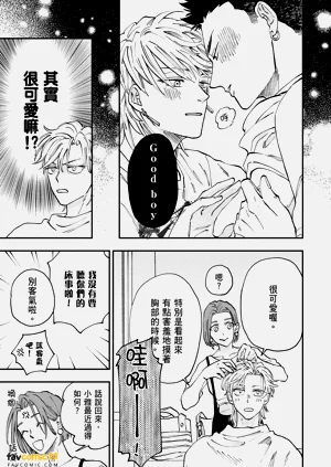 第64頁圖