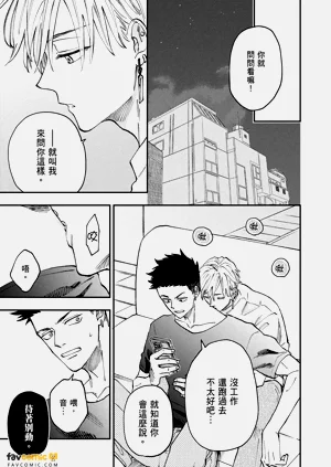 第66頁圖