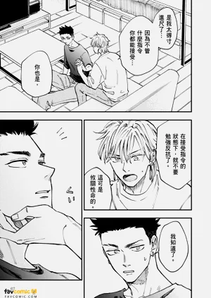 第70頁圖