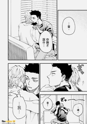 第75頁圖