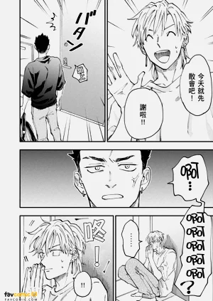 第77頁圖
