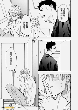 第78頁圖