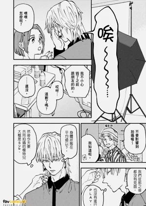 第81頁圖