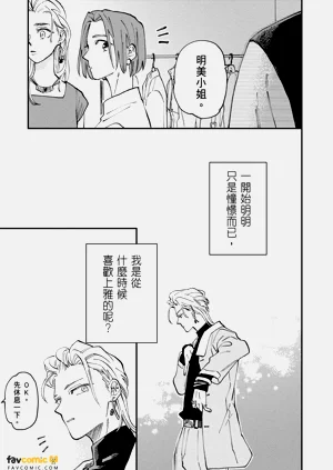 第84頁圖