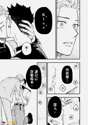 第92頁圖
