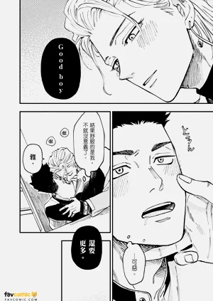 第93頁圖