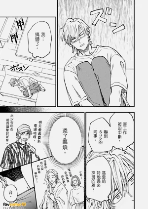 第94頁圖