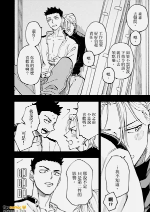 第95頁圖