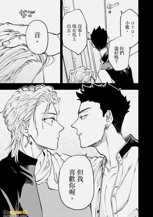 第96頁圖