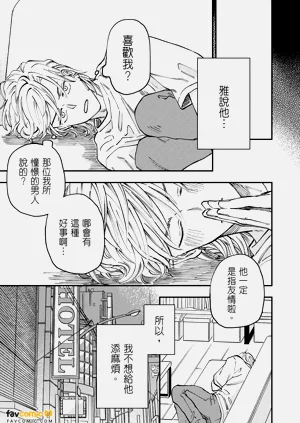 第98頁圖