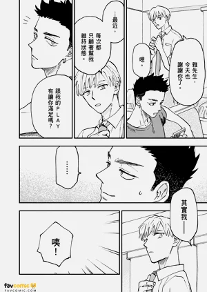 第99頁圖