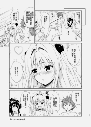 第32页图