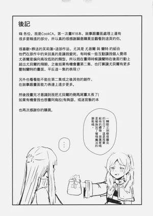 第28页图