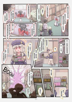 第4页图
