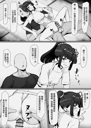 第18頁圖