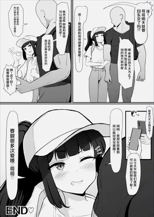 第34頁圖