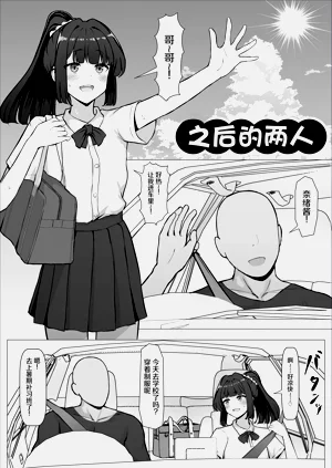 第36頁圖