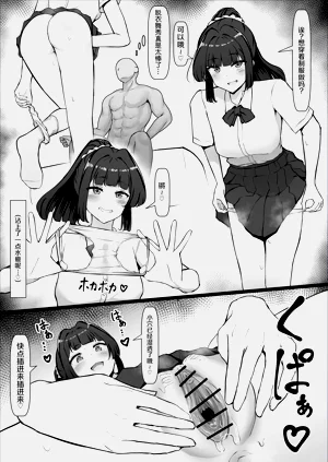 第39頁圖